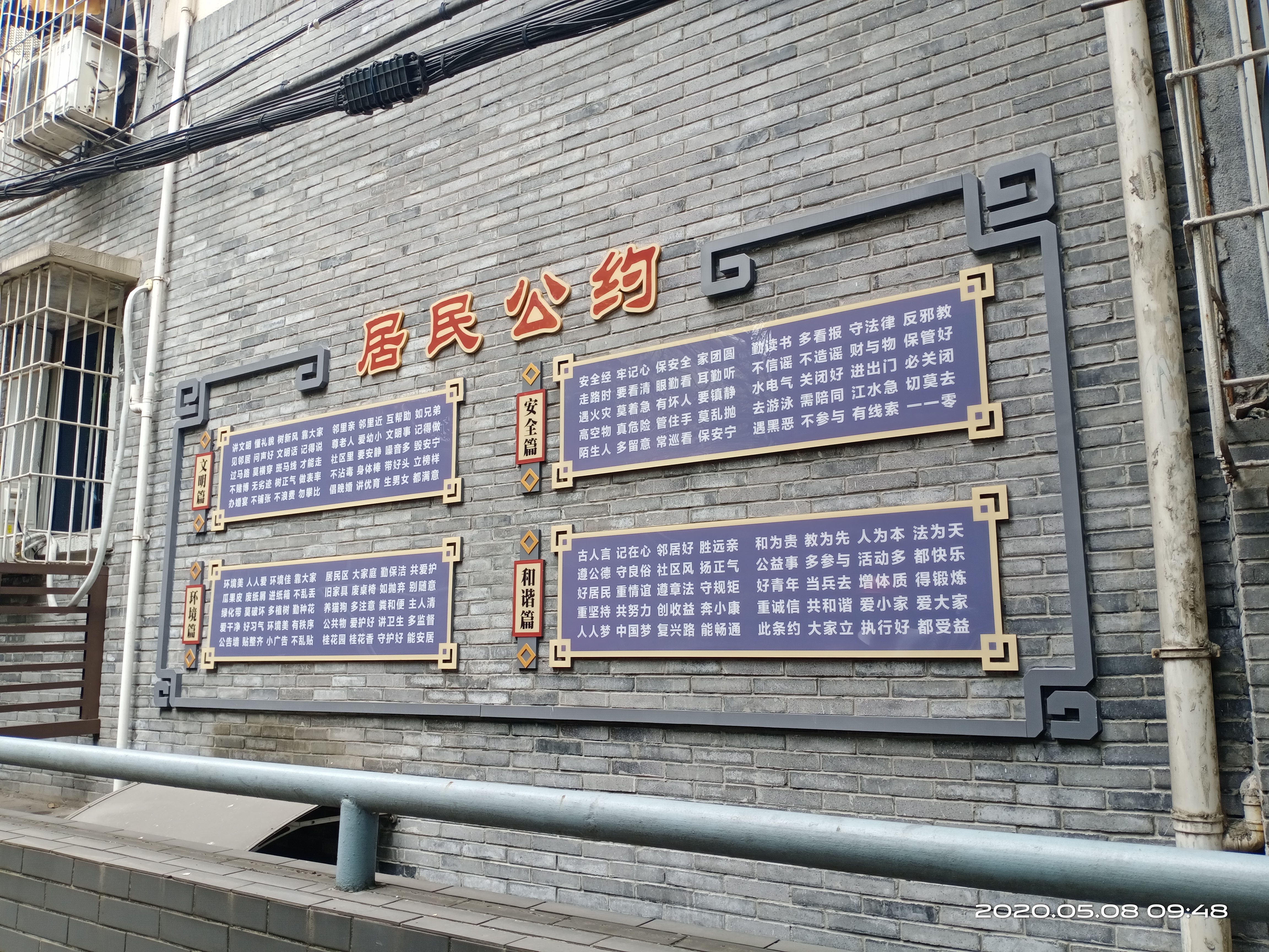 重庆标识标牌制作 重庆标识标牌制作