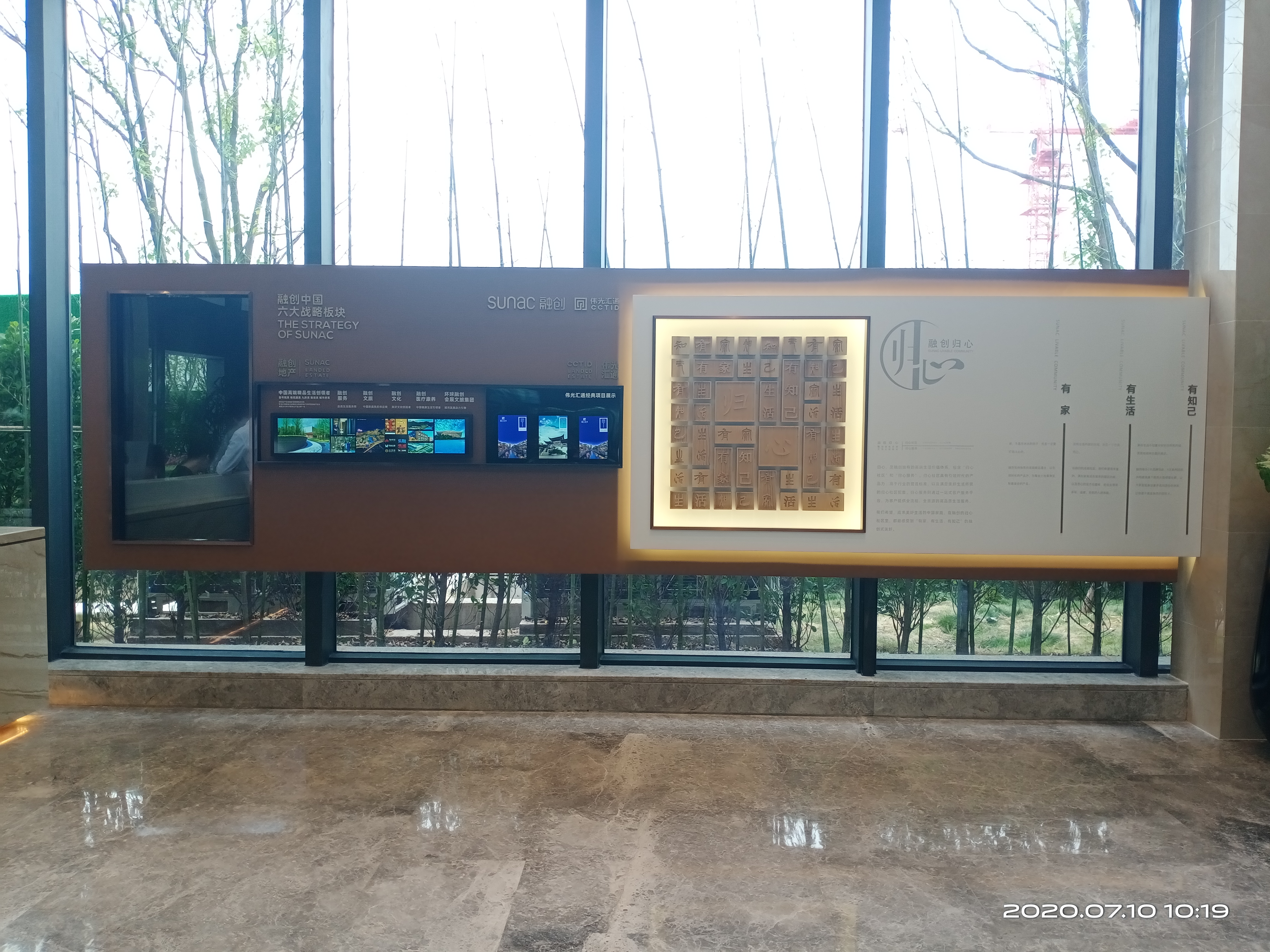 重庆标识标牌 重庆标识标牌