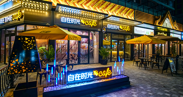 丰富的项目经验