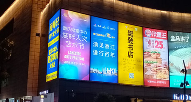 实地考察，系统规划